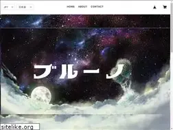Sites similar to bruno.base.shop