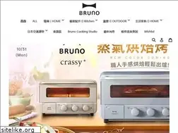 Sites similar to bruno.com.tw