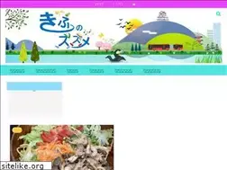 Sites similar to brunogen.com