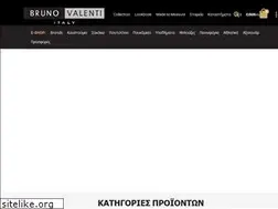 Sites similar to brunovalenti.gr