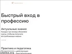 Sites similar to brunoyam.com