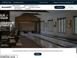 Sites similar to brunswick.ru