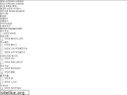 Sites similar to brunt.co
