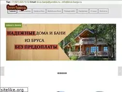 Sites similar to brus-banja.ru