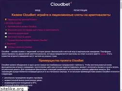Sites similar to brus-profil.ru