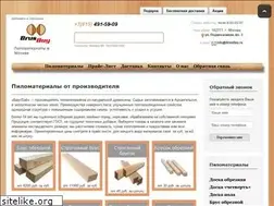 Sites similar to brusbuy.ru