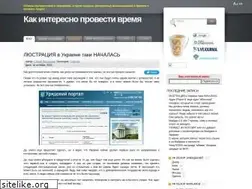 Sites similar to brusentsov.com