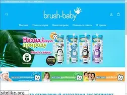 Sites similar to brush-baby.ru