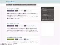 Sites similar to brush-clover.com