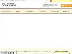 Sites similar to brush-jp.com