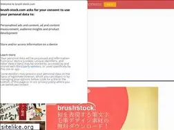 Sites similar to brush-stock.com