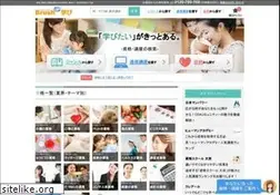 Sites similar to brush-up.jp