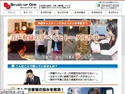 Sites similar to brush-upone.com