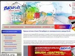 Sites similar to brush.spb.ru