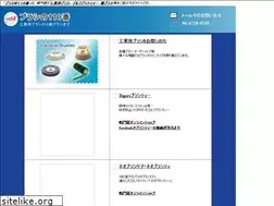 Sites similar to brush110.com