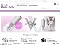 Sites similar to brushbeauty.ru