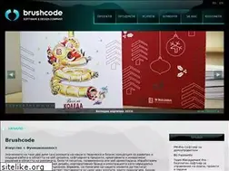 Sites similar to brushcode.com