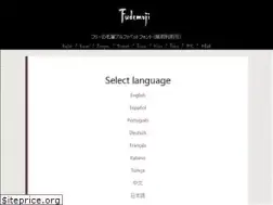 Sites similar to brushfonts.com