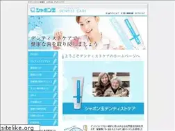 Sites similar to brushing.jp