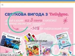 Sites similar to brushme.com.ua