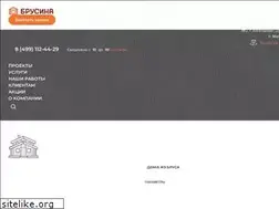 Sites similar to brushome.ru