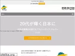 Sites similar to brushup-jp.com