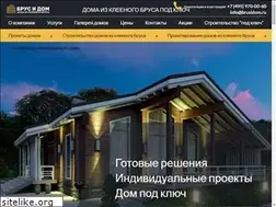 Sites similar to brusidom.ru