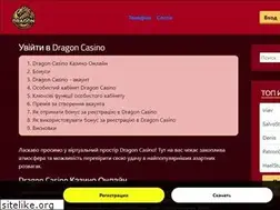 Sites similar to brusmaster.com.ua