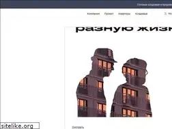 Sites similar to brusnika.ru
