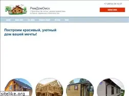 Sites similar to brusok55.ru