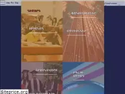 Sites similar to brusov.am