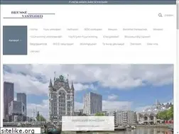 Sites similar to brussevastgoed.com