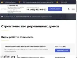 Sites similar to brusvyanka.ru