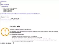 Sites similar to brusyliv-rda.gov.ua