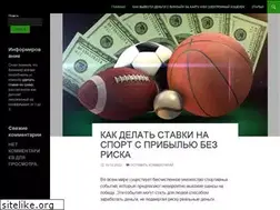 Sites similar to brut-club.ru