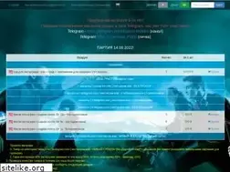 Sites similar to brutacc.rents.ac