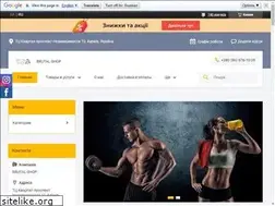 Sites similar to brutal-shop.com.ua