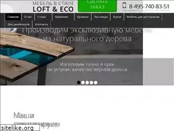 Sites similar to brutal-wood.ru