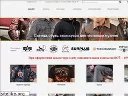 Sites similar to brutal.su
