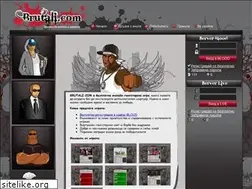 Sites similar to brutali.com