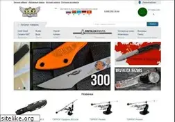 Sites similar to brutalica.ru