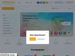 Sites similar to brutalitygame.ru