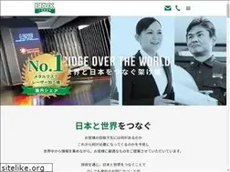 Sites similar to brux.jp