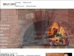 Sites similar to bruy.info