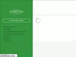 Sites similar to brv.spb.ru
