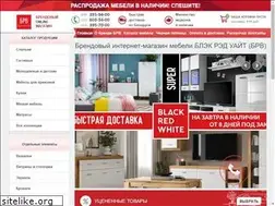 Sites similar to brw-online.by