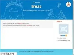 Sites similar to brw.cc