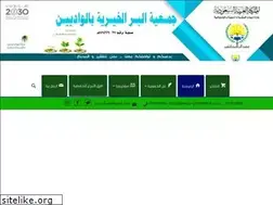 Sites similar to brwadyeen.com