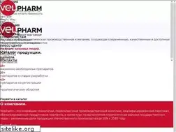 Sites similar to brway.ru