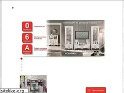 Sites similar to brwdoma.ru